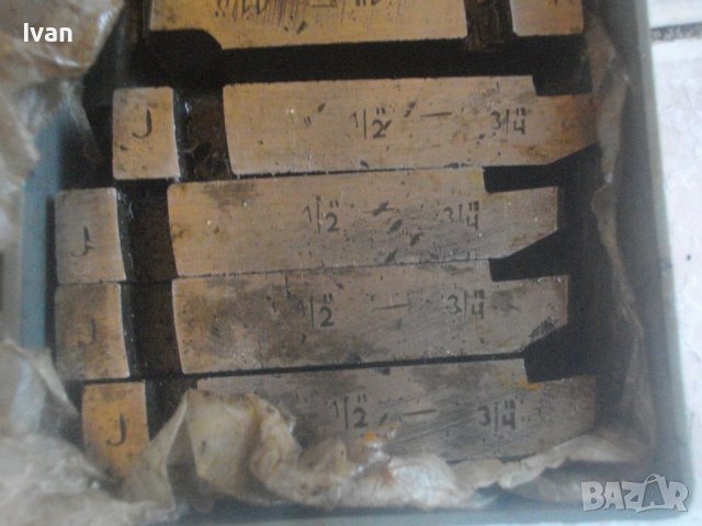 Резбонарезни Ножове за Унгарска ВиК Плашка/Пафта/Винтонарезка/Винторезка Резби Тръби-Различни до 2", снимка 6 - Други инструменти - 43227076