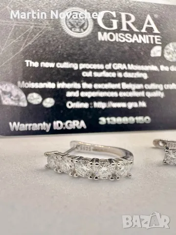 Сребърни обеци с мойсанит (Диамант) 1 карат, снимка 13 - Обеци - 49913212