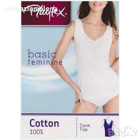 Playtex S,M,L бели женски 100% памучни потници памучни корсажи с дантела женско памучно бельо, снимка 1 - Потници - 29066509