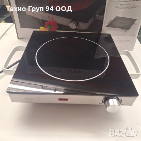 Керамичен котлон - чисто нов внос от Германия , снимка 5 - Котлони - 52326753