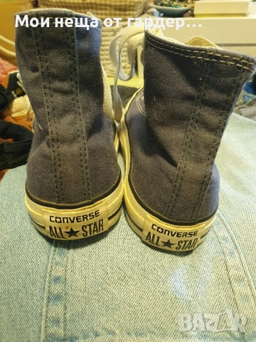 Гуменки стилни Convers 36 n, снимка 3 - Маратонки - 52171215