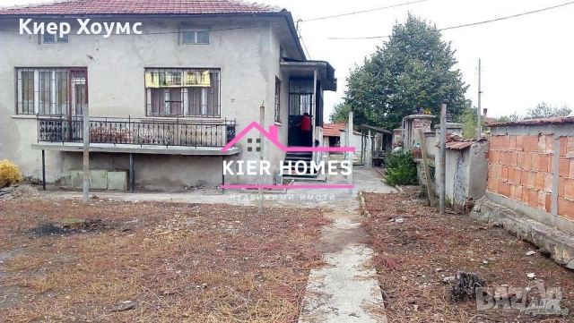 Къща в с. Върбица обл. Хасково, снимка 4 - Къщи - 52294359