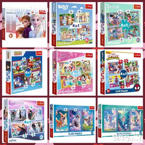 Детски пъзели/ Различни видове 
