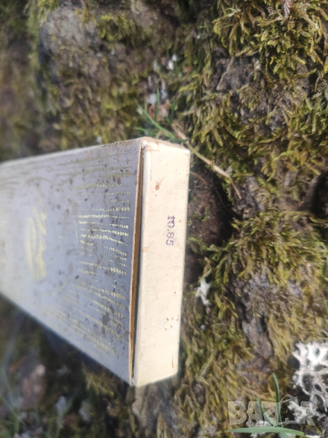 Продавам винтидж парфюм Духи SOLO Dzintars СССР, снимка 8 - Дамски парфюми - 44881195