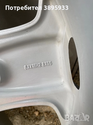 Оригинални джанти за Ford Mondeo S-Max Focus Kuga, снимка 9 - Гуми и джанти - 51491606