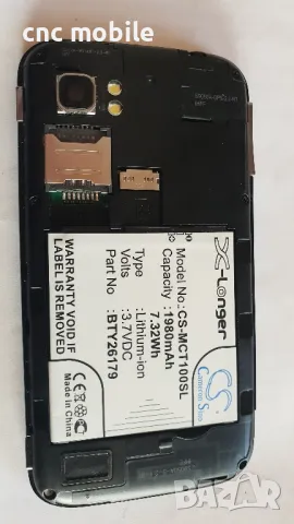 Mobistel Cynus T1, снимка 3 - Други - 49405426