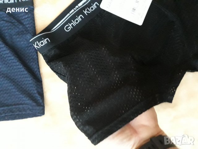 Мъжки боксер, снимка 4 - Бельо - 32555606