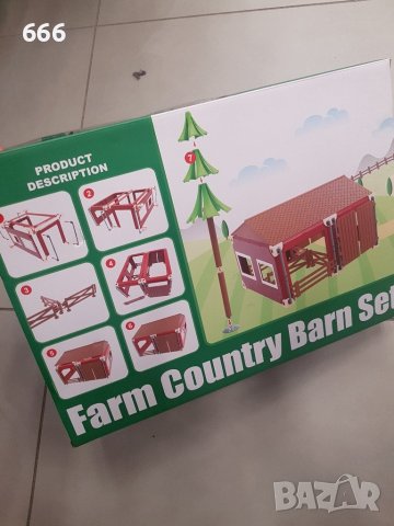 играчка, снимка 7 - Други - 43482834