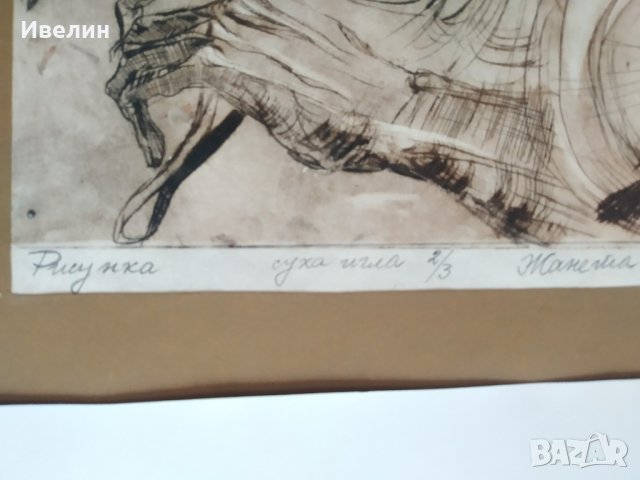 картина-графика, снимка 4 - Картини - 32753670