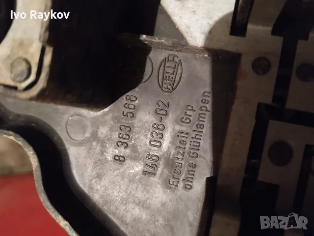 Платки Стопове БМВ Е39 , 8363566, 14603602, 8363565, 14603502, снимка 4 - Части - 48320852