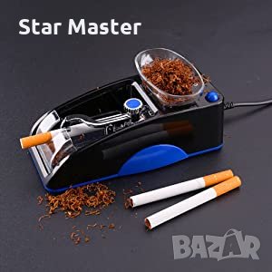 Електрическа машинка за пълнене на цигари Horns Bee, снимка 5 - Други - 35119710