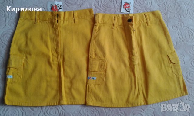 спортна жълта пола, снимка 1