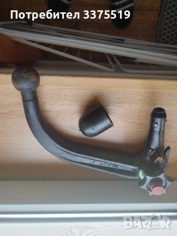 Теглич подвижен, сваляем(свалящ се)със заключване. , снимка 12 - Ремаркета - 51932840