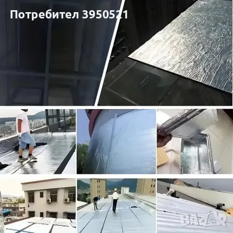 Самозалепваща се шумоизолация и топлоизолация за кола, 100 х 50 см, снимка 6 - Аксесоари и консумативи - 48743938