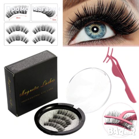 Комплект мигли с 4 магнита Magnetic Lashes, Eстествен косъм, Черен + Подарък апликатор.