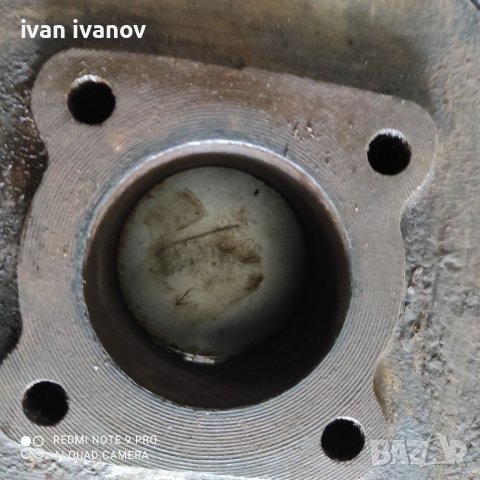 Части за Балканче Цилиндър , снимка 3 - Селскостопанска техника - 38749108