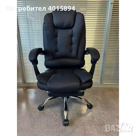 Ергономичен въртящ се офис стол с масаж и поставка за крака, снимка 8 - Столове - 53196713