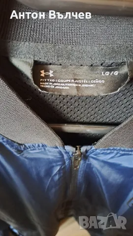 яке Under Armour пролет-есен , снимка 4 - Якета - 50178556