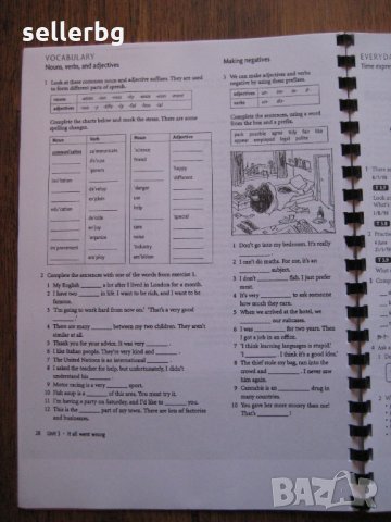 Учебни помагала за английски език на Оксфорд, снимка 10 - Чуждоезиково обучение, речници - 28015335
