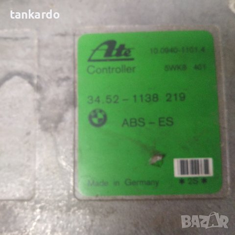 Компютър ABS ES за BMW 3 Series E36, № BMW 34.52-1138 219 