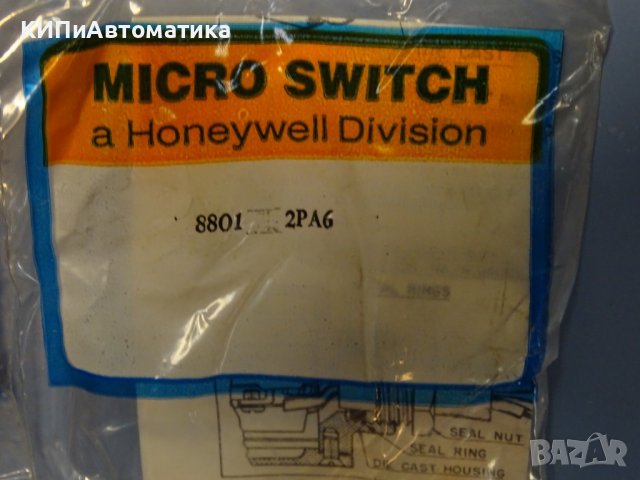 щуцер за захранващи кабели Micro Switch 2PA6 Typ”S” ruber power supply cord, снимка 10 - Резервни части за машини - 43046056