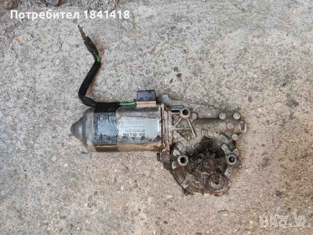 Моторче чистачки Mercedes W124/ Мерцедес 124, снимка 3 - Части - 50879241