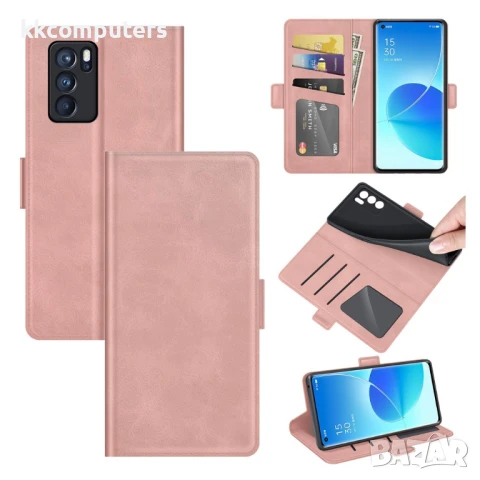 Oppo Reno6 Pro 5G Wallet Калъф и Протектор, снимка 4 - Калъфи, кейсове - 51349177