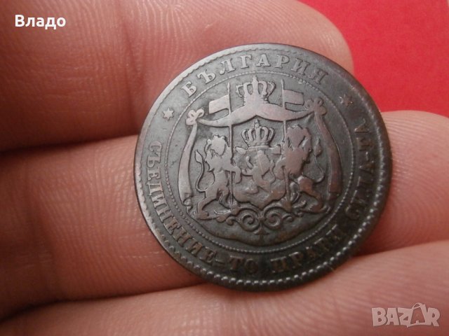 5 стотинки 1881 с нечии инициали, снимка 3 - Нумизматика и бонистика - 42947568