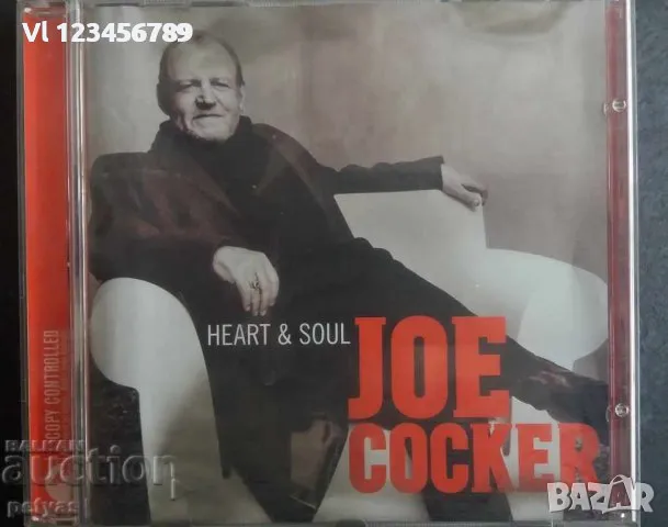 СД - СД -JOE COCKER - HEART AND SOUL, снимка 1 - CD дискове - 47869453