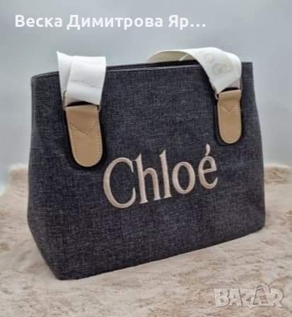 Дамска чанта , снимка 2 - Чанти - 43423989