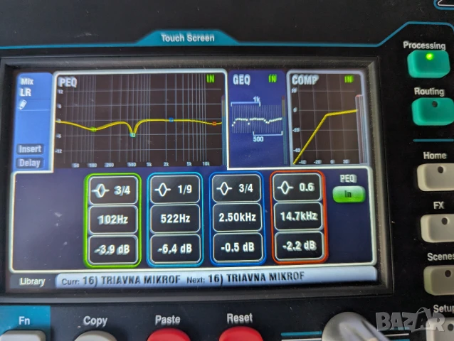 Allen & Heath QU-16 CHROME Дигитален аудио миксер, снимка 9 - Други - 50867547