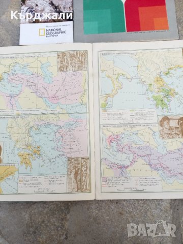 Самоучители по Английски BBC Relaxa Учебници по Английски, снимка 5 - Чуждоезиково обучение, речници - 31407850