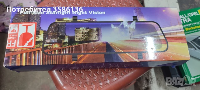 Огледало с видеорегистратор , снимка 1