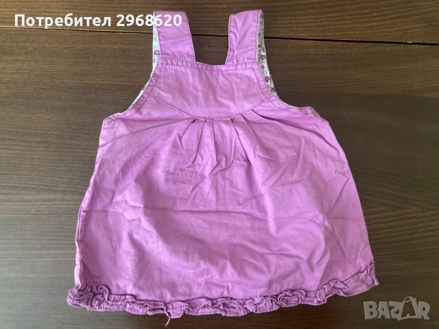 Бебешка рокля 12-18 месеца 86 см, снимка 2 - Бебешки рокли - 40330488