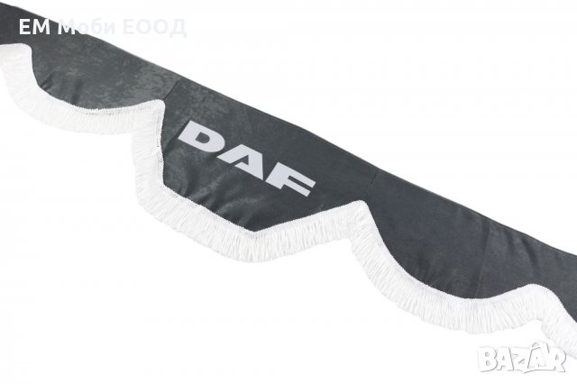 Челно Перде с Бели Ресни Предно Стъкло на Камион DAF MAN SCANIA VOLVO IVECO 5 цвята, снимка 12 - Аксесоари и консумативи - 32220940