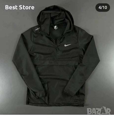 Nike Черен Мъжки Суичър Найк 