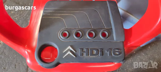 Капак двигател Citroen C3 1.4HDI - 50лв