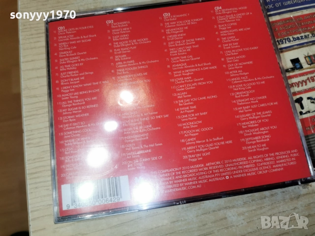 CAFE JAZZ 2-4CD ВНОС FRANCE-4 ДИСКА КОЛЕДНО ЗА 45ЛВ 1812252211, снимка 10 - CD дискове - 52842344