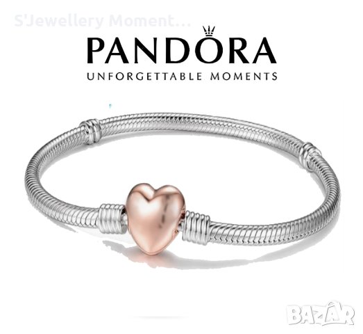 Гривна Пандора със закопчалка сърце в розово злато, снимка 1 - Гривни - 38885192