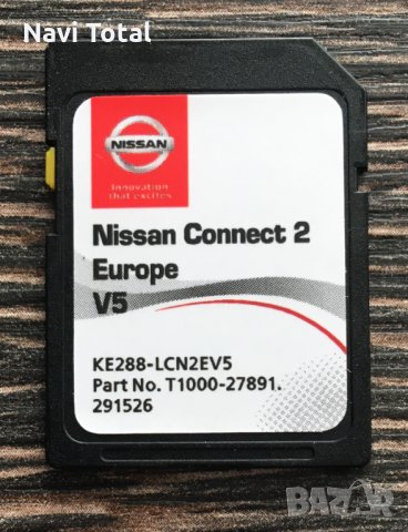 Nissan Connect 2 V6 Sd Card 2024гд Нисан Сд Карта Навигационна Карта, снимка 4 - Навигация за кола - 33206070