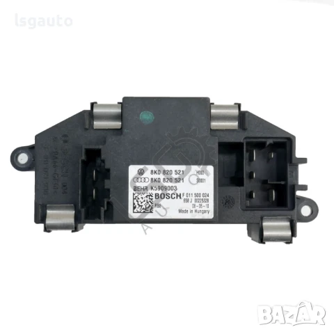 Реостат парно AUDI A4 (B8) 2008-2015 ID:148891, снимка 2 - Части - 51428361