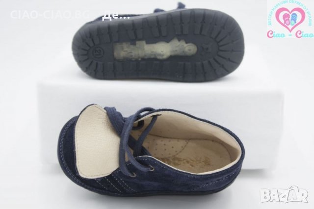 №18, Бебешки обувки за момче, естествена кожа и велур, анатомични, снимка 6 - Бебешки обувки - 28289434