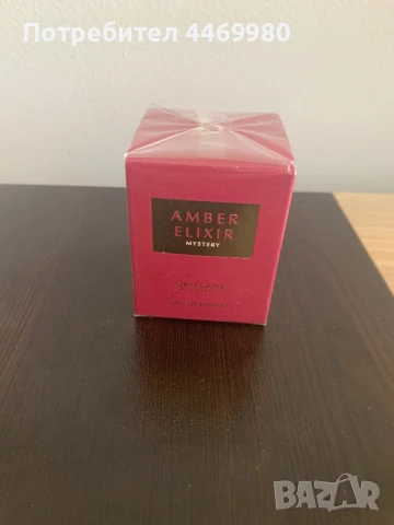 Дамски парфюм , снимка 3 - Дамски парфюми - 50848364