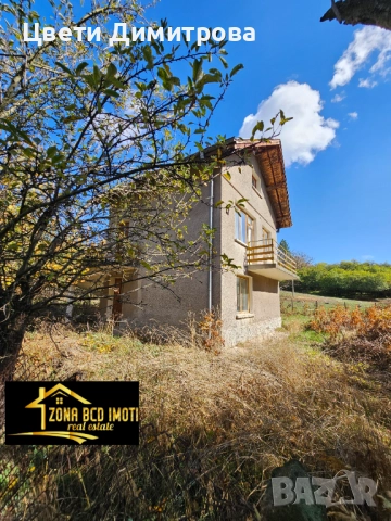 Продавам къща с двор на 35 мин.от София , снимка 14 - Къщи - 52417286