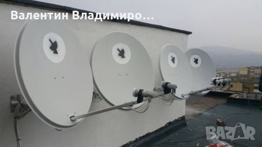 Монтаж настройка на сателитни антени в Други услуги в гр. Враца -  ID28202607 — Bazar.bg