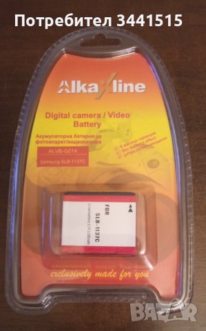 Батерия аналог на Samsung SLB-1137C i7 , снимка 1