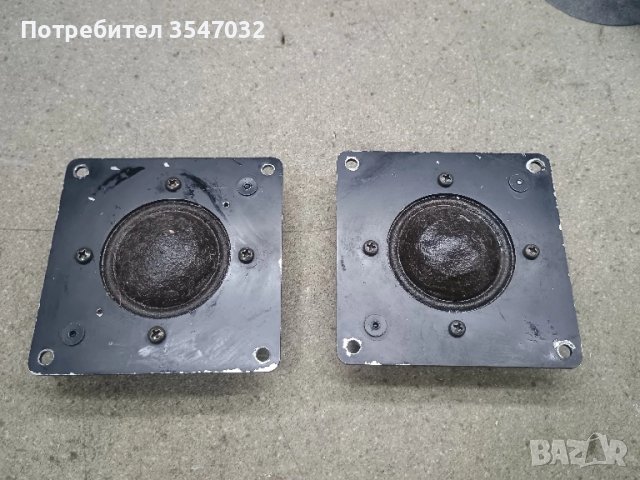 среди VISATON DMR-120