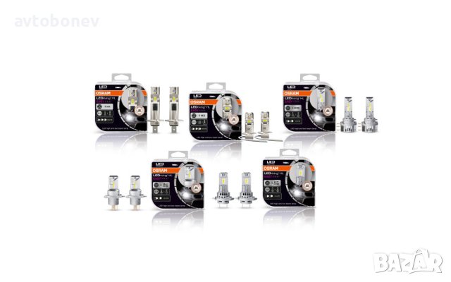LED крушки OSRAM LEDriving HL EASY H1/H3/H4/H7/H15/H18/H19-12V-6500K