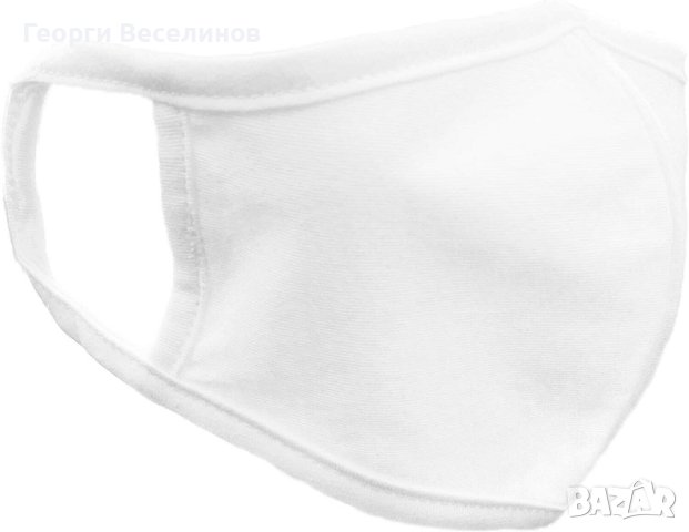 Памучна двуслойна маска FM London - пакет 10 бр.