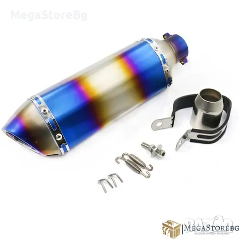 Гърне за мотор мотоциклет PA937 - 37см - ХАМЕЛЕОН МАТ